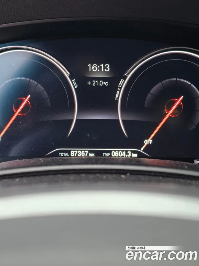 BMW 5-Series 530i xDrive M Sport Package