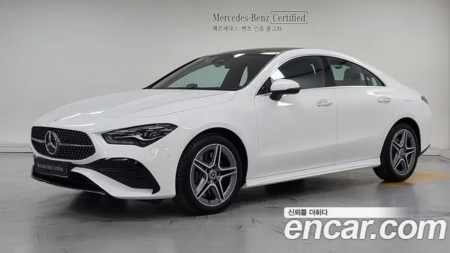 Mercedes-Benz CLA-Class CLA250 4MATIC
