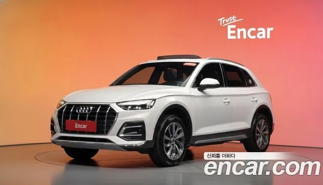 Audi Q5 45 TFSI Quattro