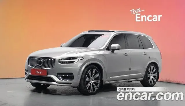 Volvo XC90 T8 Ultimate Bright Hybrid