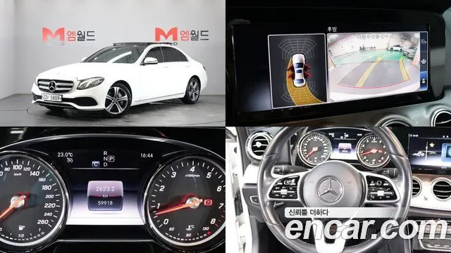Mercedes-Benz E-Class E300 Avantgarde