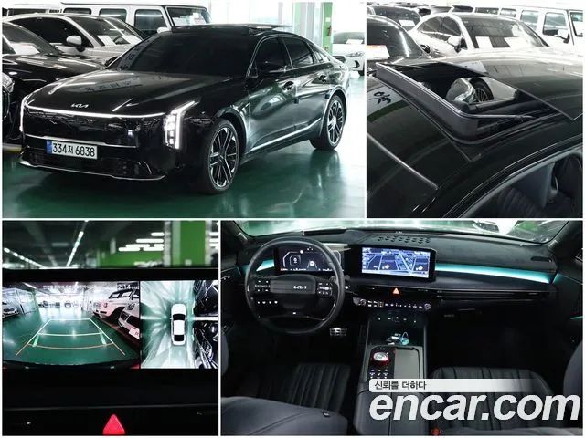 Kia K8 Signature