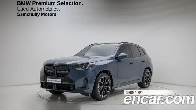 BMW X3 xDrive 20 M Sport Pro