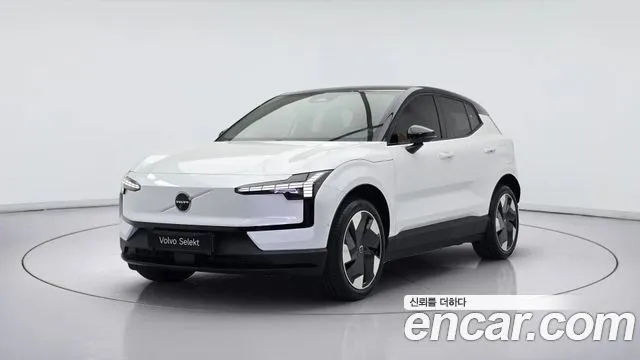 Volvo EX30 Ultra