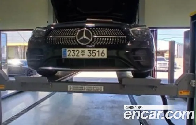Mercedes-Benz E-Class E250 AMG Line
