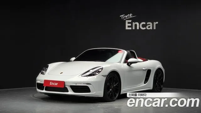 Porsche 718 2.0