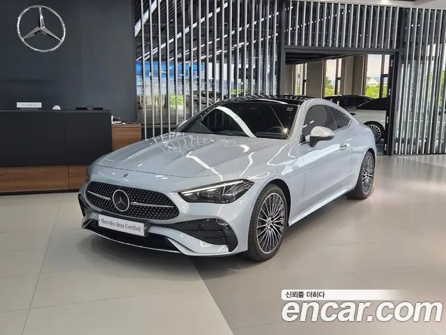 Mercedes-Benz CLE-Class CLE200 Coupe