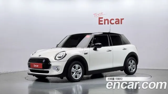 Mini Cooper 5Door Standard