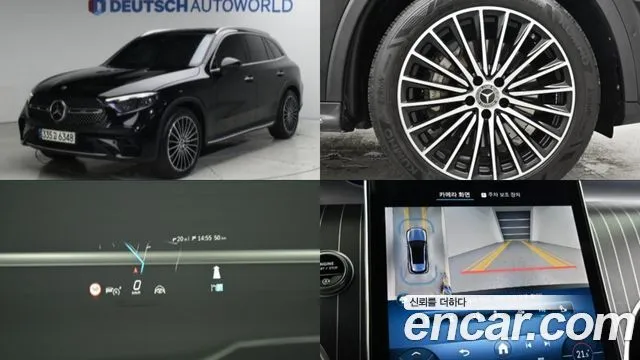 Mercedes-Benz GLC-Class GLC300 4MATIC AMG Line
