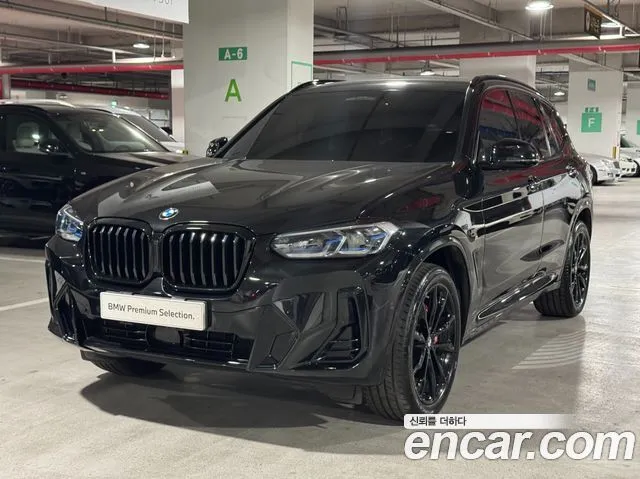 BMW X3 xDrive 20i M Sports Pro