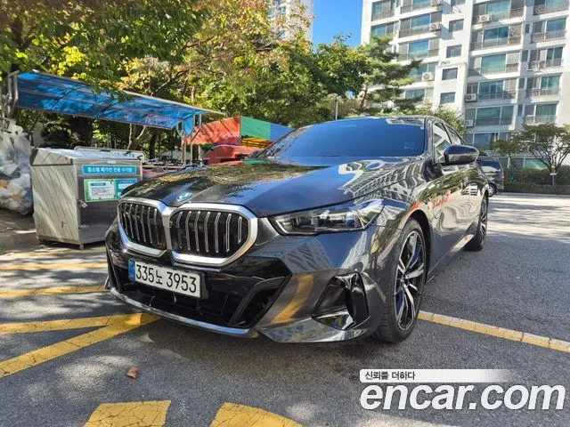 BMW 5-Series 530e M Sport