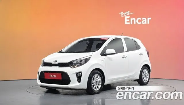 Kia morning Trendy