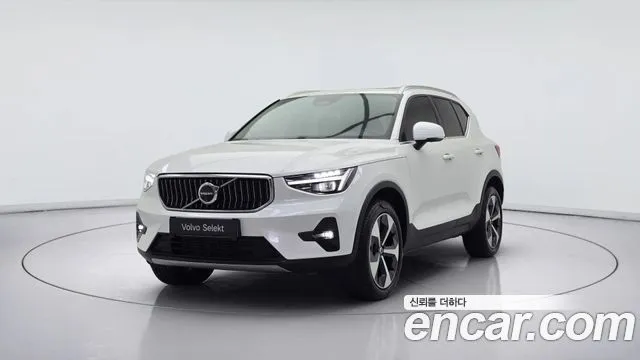 Volvo XC40 B4 Ultra Bright