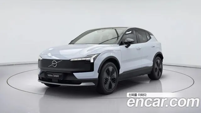 Volvo EX30 Performance Ultra