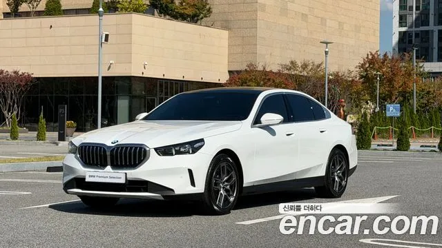 BMW 5-Series 520i