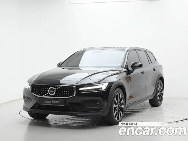 Volvo V60 B5 Ultra AWD