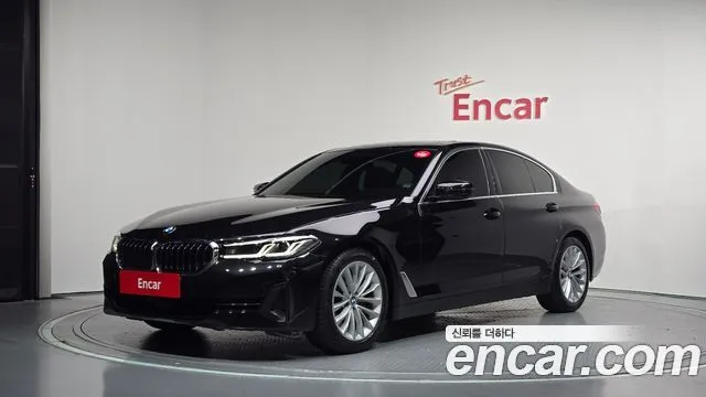 BMW 5-Series 520i Luxury