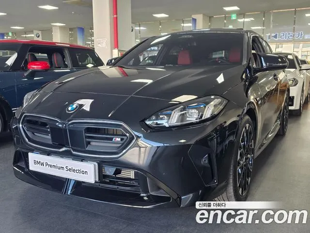 BMW 1-Series M135 xDrive