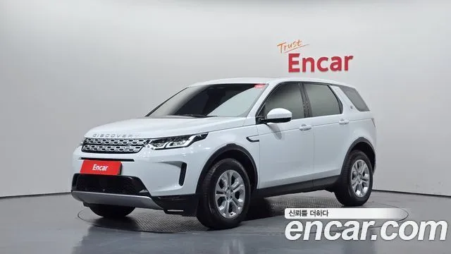 Land Rover Discovery Sport P250 S