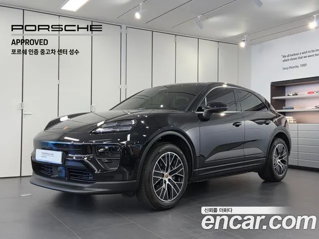 Porsche Macan Base 4