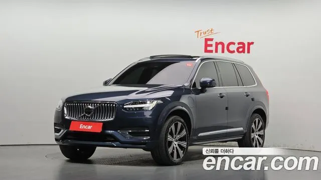 Volvo XC90 T8 Ultimate Bright Hybrid