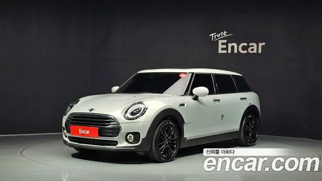 Mini Clubman Classic Launch Pack