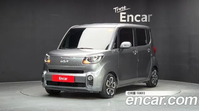 Kia RAY Signature