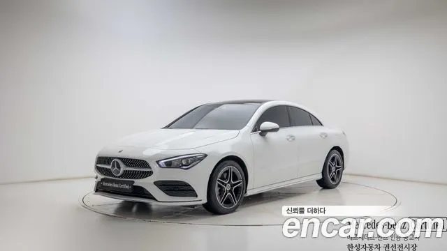 Mercedes-Benz CLA-Class CLA250 4MATIC
