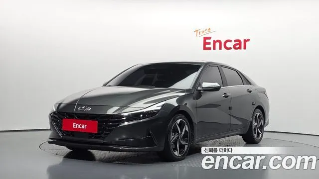 Hyundai AVANTE Inspiration