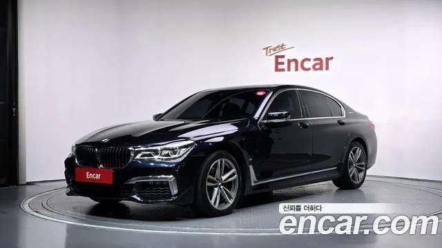 BMW 7-Series 740e iPerformance M Sport