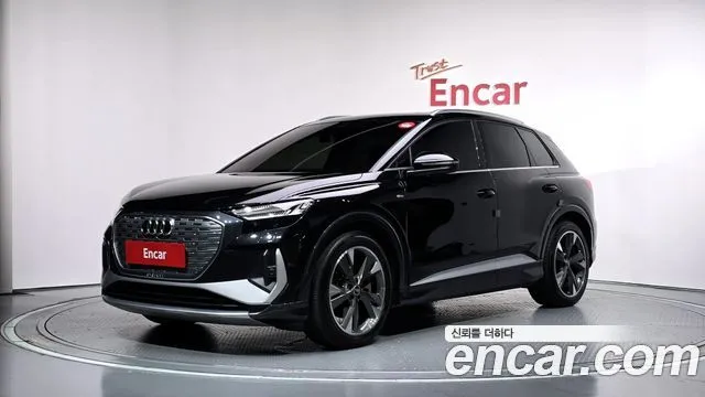 Audi Q4 e-tron 40 Premium