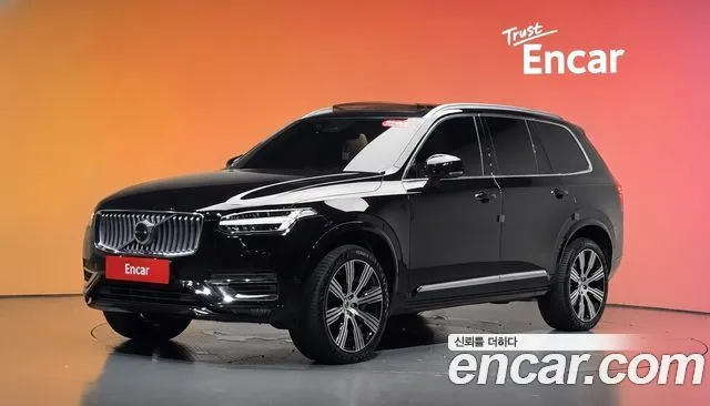 Volvo XC90 B6 Ultimate Bright