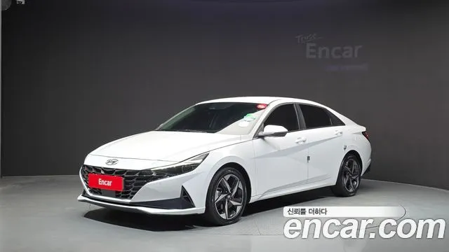 Hyundai AVANTE Inspiration
