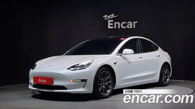 Tesla Model 3 Long Range AWD