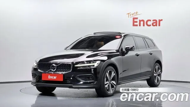 Volvo V60 B5 Pro AWD