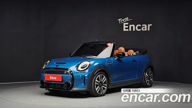 Mini Cooper Convertible Classic