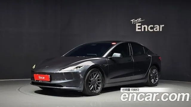 Tesla Model 3 Long Range AWD