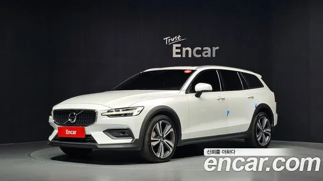 Volvo V60 B5 Pro AWD