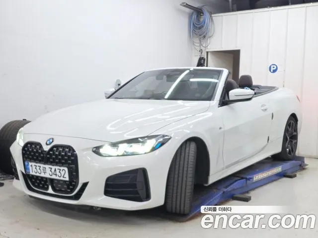 BMW 4-Series 420i M Sport Pro Convertible