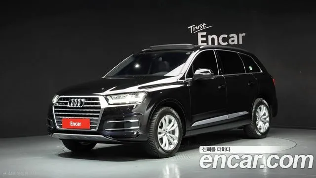 Audi Q7 45 TFSI Quattro
