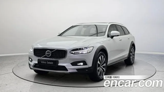 Volvo V90 B5 Ultra AWD