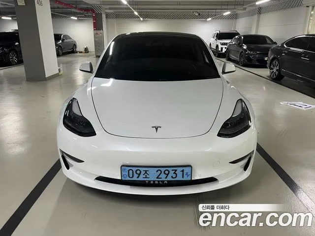 Tesla Model 3 Long Range AWD