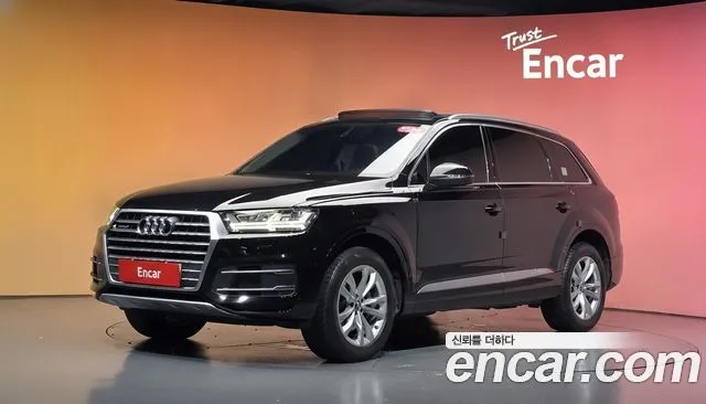 Audi Q7 45 TFSI Quattro