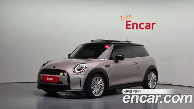 Mini Cooper Classic Plus Launch Pack