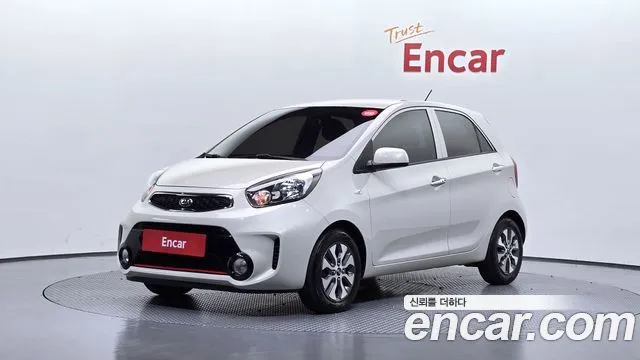 Kia morning Luxury