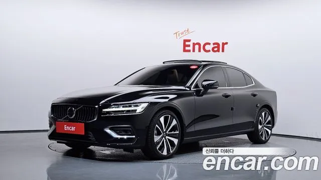 Volvo S60 B5 Ultimate Bright