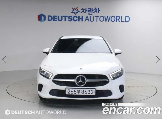 Mercedes-Benz A-Class A220 Hatchback