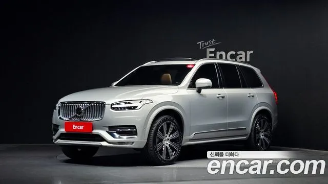 Volvo XC90 B6 Ultimate Bright