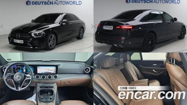 Mercedes-Benz E-Class E250 AMG Line