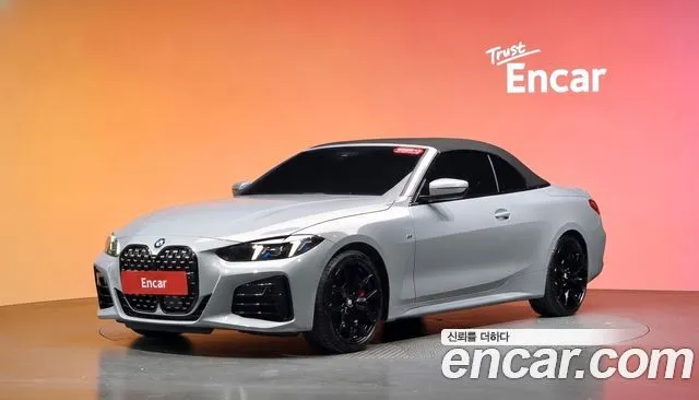 BMW 4-Series 420i M Sport Pro Convertible